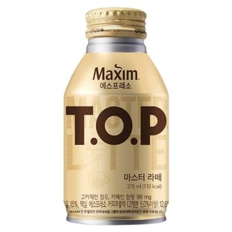 동서 맥심 티오피 마스터라떼 275ml x 20캔