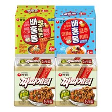 농심 짜파게티 10입 + 배홍동 비빔면 4입 + 배홍동 칼빔면 4입