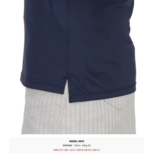 rep product image8