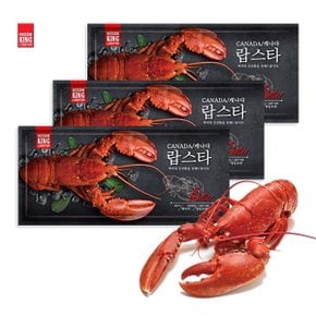 [오션킹] 캐나다 자숙 랍스터 3미 총1.3Kg이상(1팩당 400-500g)