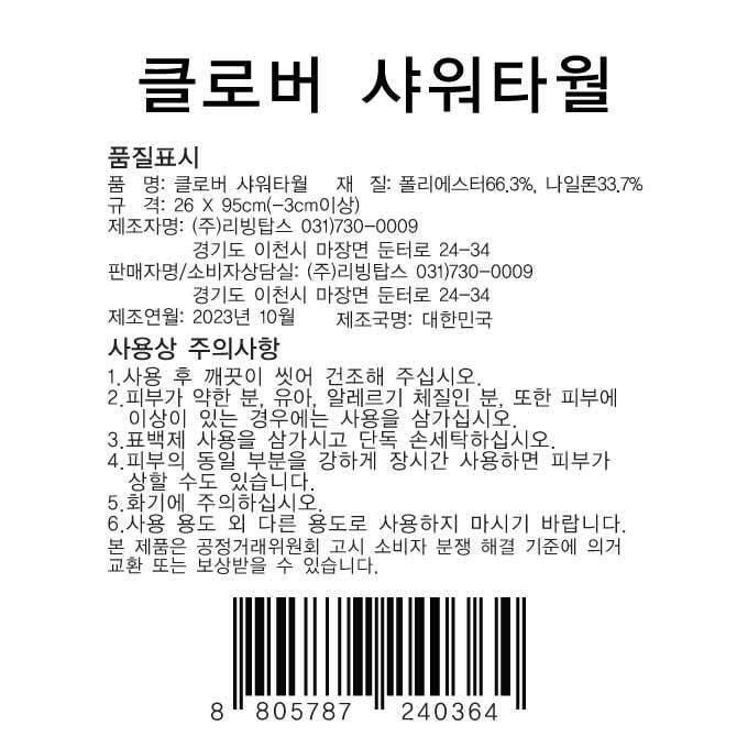 상품 이미지1