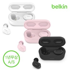사운드폼 플레이 블루투스 무선 이어폰 TWS AUC005bt