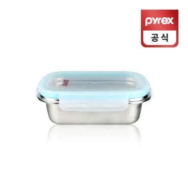 오너클랜 코렐 파이렉스 스테인리스 스틸 밀페용기 650ml