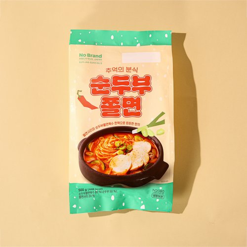 상품 이미지6