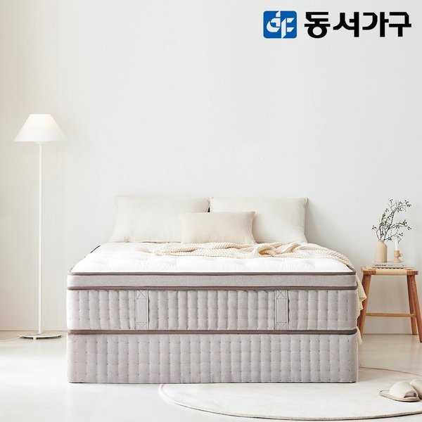 [동서가구] 메종 프리미엄 유로탑 매트리스 (Q) DF923961