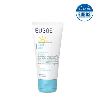 오이보스 베이비 UV선크림 50ml  SPF30++ UVA _P067433980