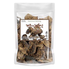 건능이버섯 100g A급 향버섯