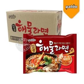 (박스) 팔도 일품 해물라면 120g 40입