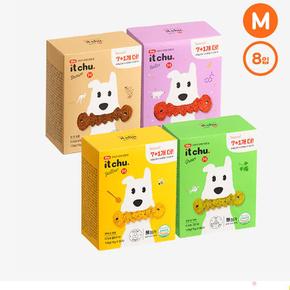 잇츄 오리지널 4종 (S 10개입/M 8개입) 강아지 대용량 간식 치석제거 덴탈껌