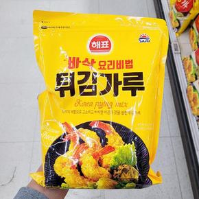 해표 바삭 요리비법 튀김가루 1kg  aP0037_1051