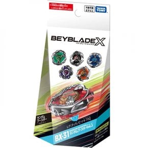 BEYBLADE X X BX-31 Vol.3 6 1 베이 블레이드 랜덤 부스터 장난감 상품 선물 생일 ※ 종류의