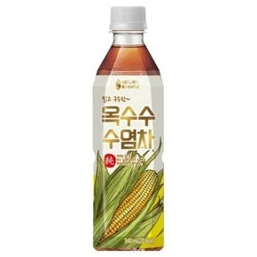 일화 옥수수수염차 340ml/20페트