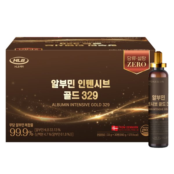 알부민 인텐시브 골드 329, 30병, 1개