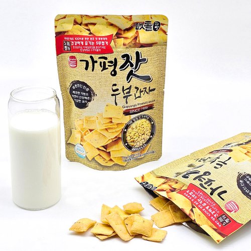 상품 이미지 #2