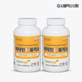 씹어먹는 비타민C 플러스 1200mg 200정 2세트