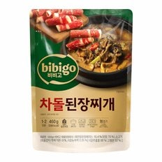 차돌 된장찌개 460g