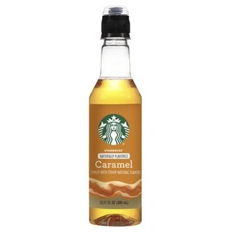  Starbucks2개X  스타벅스  베리스모  카라멜  시럽  360ml