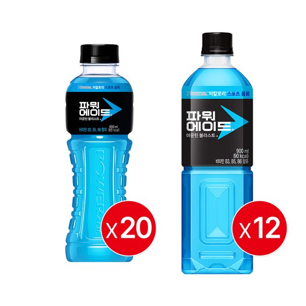 [코카콜라직영] 파워에이드 마운틴블라스트 600ml 20입 + 마운틴 900ml 12입_분리배송 상품