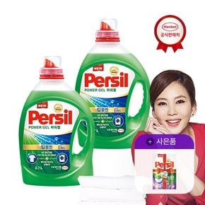 퍼실 딥클린 플러스 파워젤 2.7Lx2개 세탁세제_퍼실 300ml