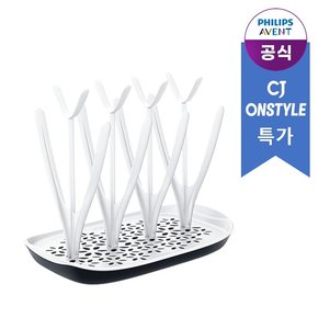 CJ이벤트 아벤트 젖병거조대 / SCF149/00