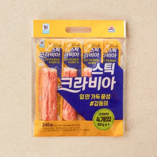 상품 이미지4