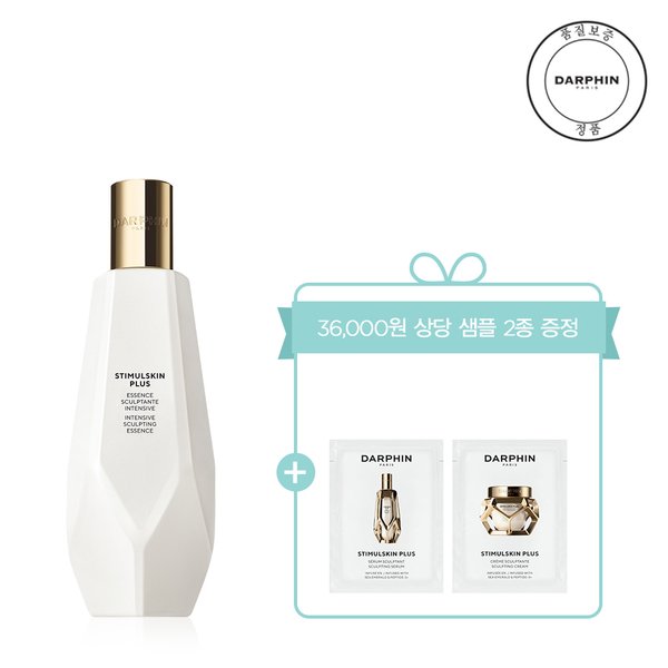 [11월][단독][36,000원 상당 샘플 2종 증정] NEW 스티뮬스킨 스컬프트 에센스 150ml 세트