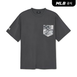 MLB [코리아공식] 빈티지 모노그램 반팔 티셔츠 NY (D.Grey)