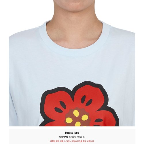 rep product image4