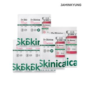 닥터스키니카 시카 진정 테라피 마스크 25g x5