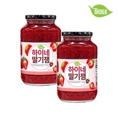 [하이네] 딸기잼 1kg+1kg