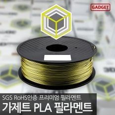 PLA 멀티컬러 필라멘트 1kg 3D프린터 3D펜 1.75mm