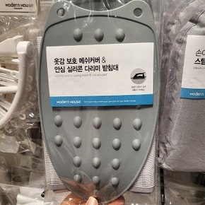 옷감보호 메쉬커버 안심 실리콘 다리미 받침대