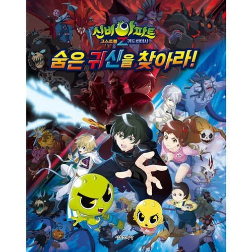 추가이미지