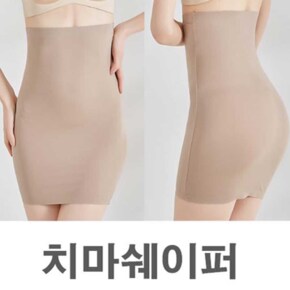 여자속바지 여성 원피스 보정 속옷 치마 쉐이퍼 뱃살 똥배 커버