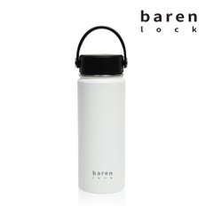 바른락 탱크 진공 텀블러 540ml (화이트)