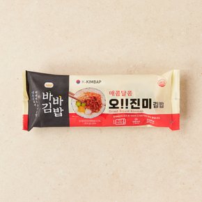 오진미김밥 240g