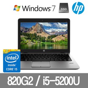 [리퍼]HP 엘리트북 820G2 5세대 i5 울트라북 8G SSD128G Win7