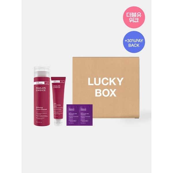 스킨 리커버리 선크림&클렌저 럭키박스(나이아신아마이드 20% 트리트먼트 샘플 2매 증정)