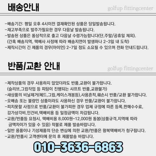 상품사진