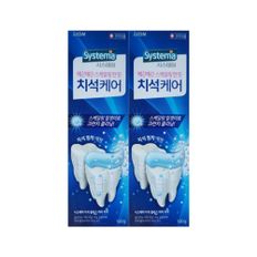 nb시스테마 치석플러스케어치약 120g-2p 1box50입