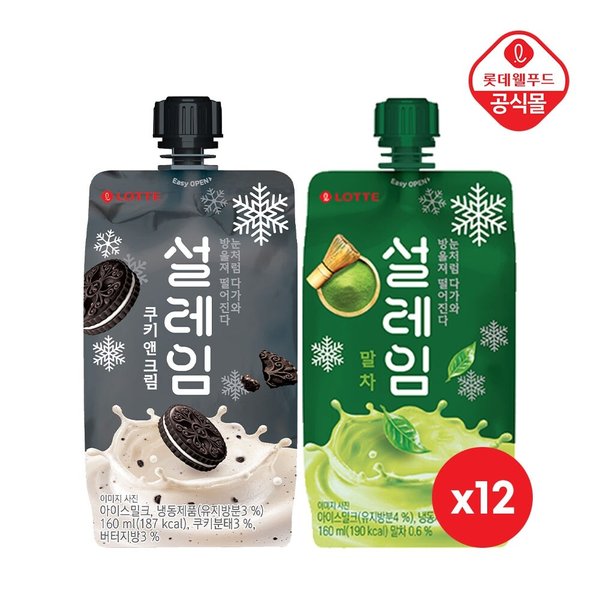 확대된 대표 이미지 P