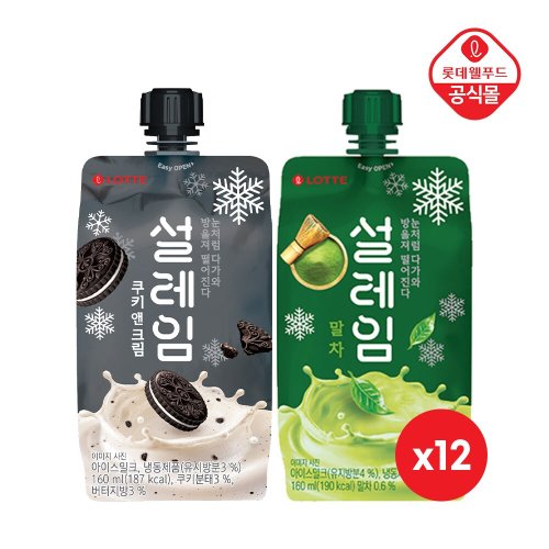 이미지 P