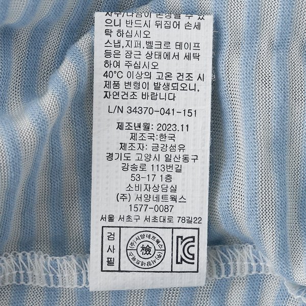 상품이미지9