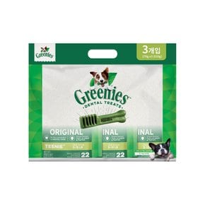 그리니즈 티니 170g x 3입