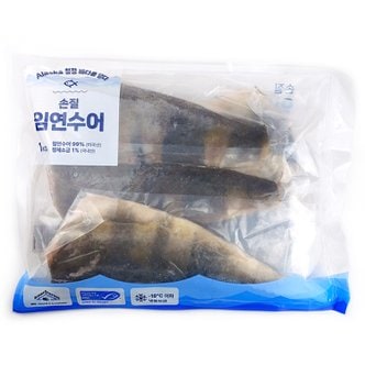  코스트코 알래스카 손질 임연수어 1kg MSC인증 냉동 간편 생선