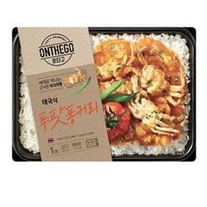  아워홈 온더고 태국식 푸팟퐁 커리 300g x2개