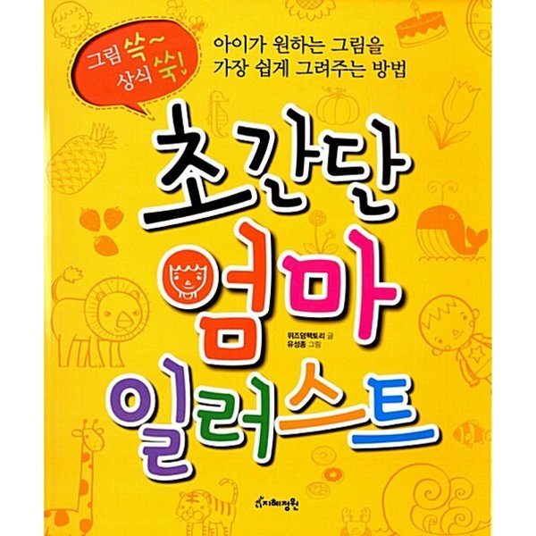 상품이미지1