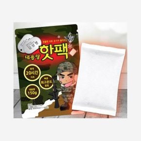 흔들면 온기 올라오는 핫팩 150g X ( 5매입 )