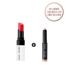 바비브라운 NEW 엑스트라 립 틴트 세트 (미니 크림 섀도우 스틱 -골든핑크 증정)