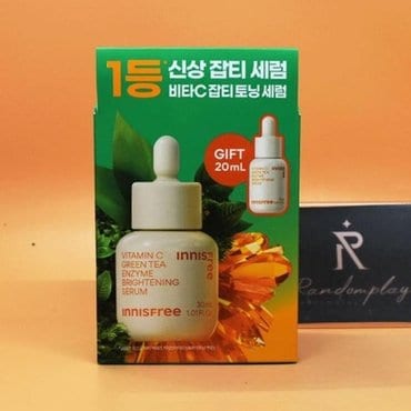  톤업잡티 이니스프리 비타C 잡티 토닝 세럼 30mL 기획 +20mL